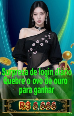Interface Intuitiva